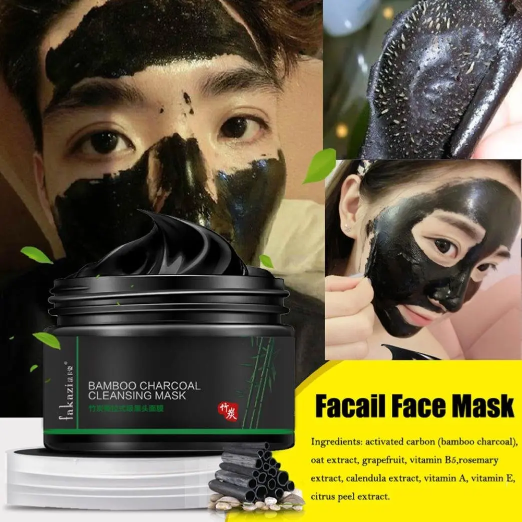 Очищающая маска для головы. Sadoer Bamboo Charcoal Black Mask.