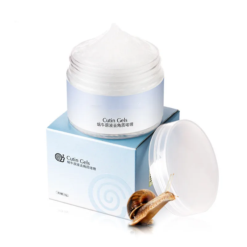 Oem Body Scrub Private Label Snail Liquid Wholesale Body Scrub Containers 150g Lip Lightening