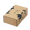 Plain kraft paper cartons corrugated box packaging box