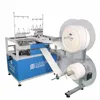 Double Sewing Heads Serging Machine for mattress