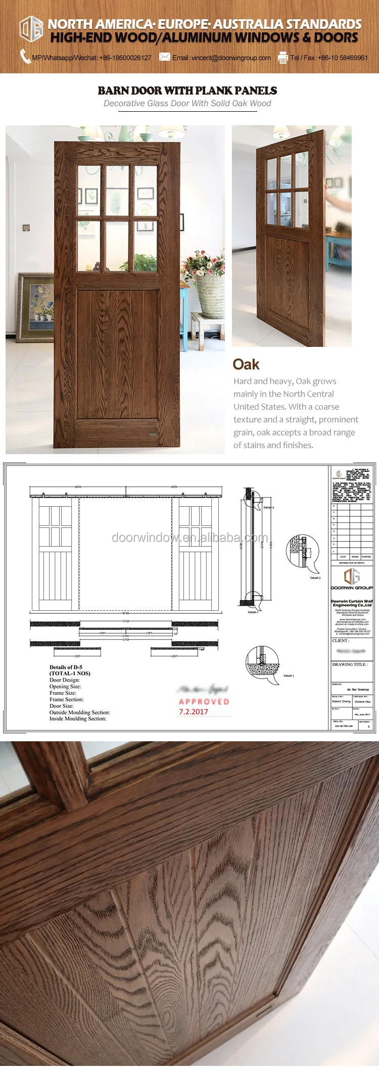 Solid wooden doors design catalogue oak grain color barn door for room