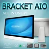 portable all in one computer reviews 18.5 inch Intel Core i3-2310m 4GB RAM 500GB window 8 PC desktop
