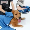 Foldable Dog Paws Cleaning Towel Blue Big Pet Bath Towel