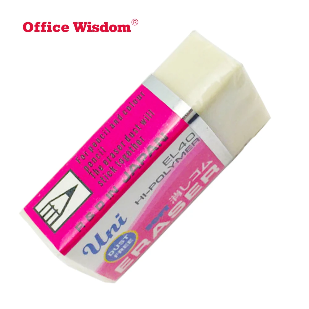 School White Rubber Eraser For Kids Buy White Rubber,White Rubber