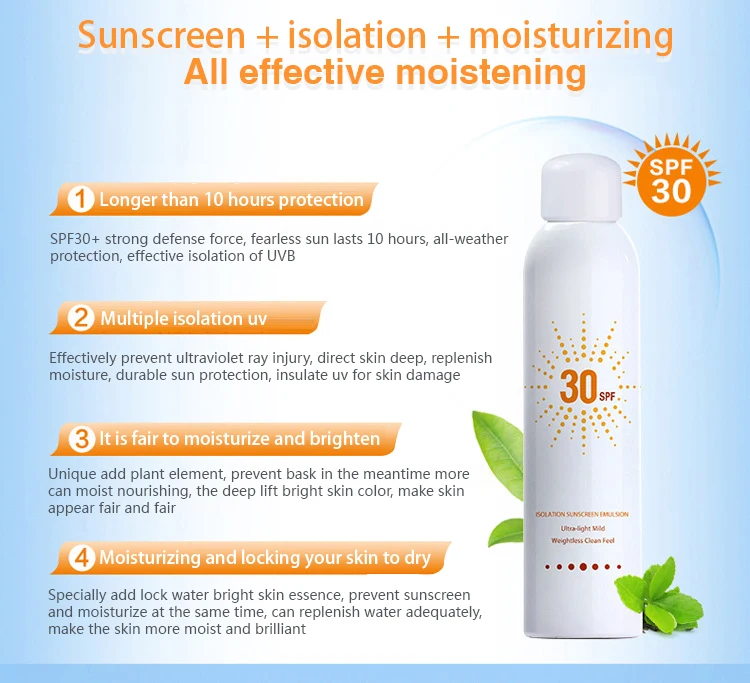 Natural Scented Best Organic Moisturizing Customize Sunscreen Spf 50
