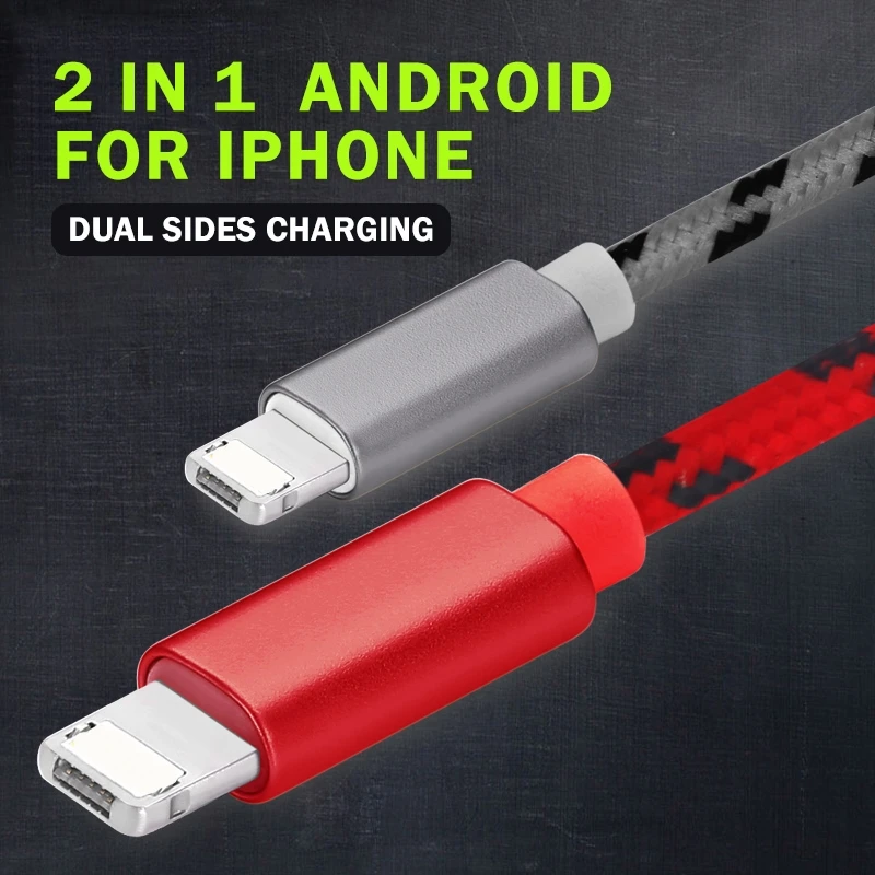 iphone 2 in 1 dual charging cable