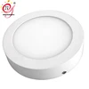 Surface mounted 3W 6W 12W 18W 24W cooper round led ceiling panel light