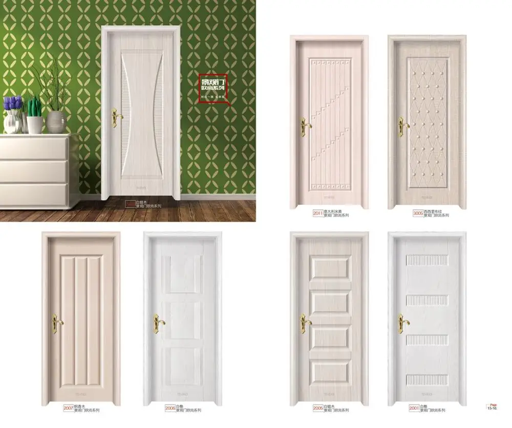 Отель стиль твердой древесины интерьер раздвижные двери сарая аппаратные средства, закаленное матовое стекло вставить деревянные двери с