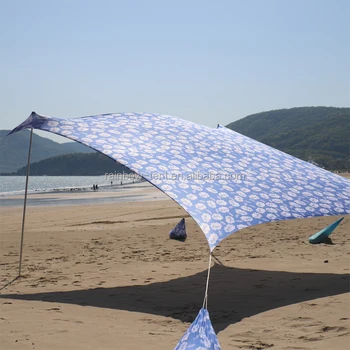 Easy Set Up Lycra Sun Shade Beach Canopy Easy Set Up Lycra Sun Shade Beach Canopy