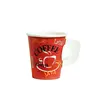 /product-detail/eye-catching-printed-coffee-hot-paper-cups-tea-cup-glass-cup-printing-machine-60715109942.html