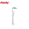 Factory bathroom bath bar thermostatic shower column with top quality