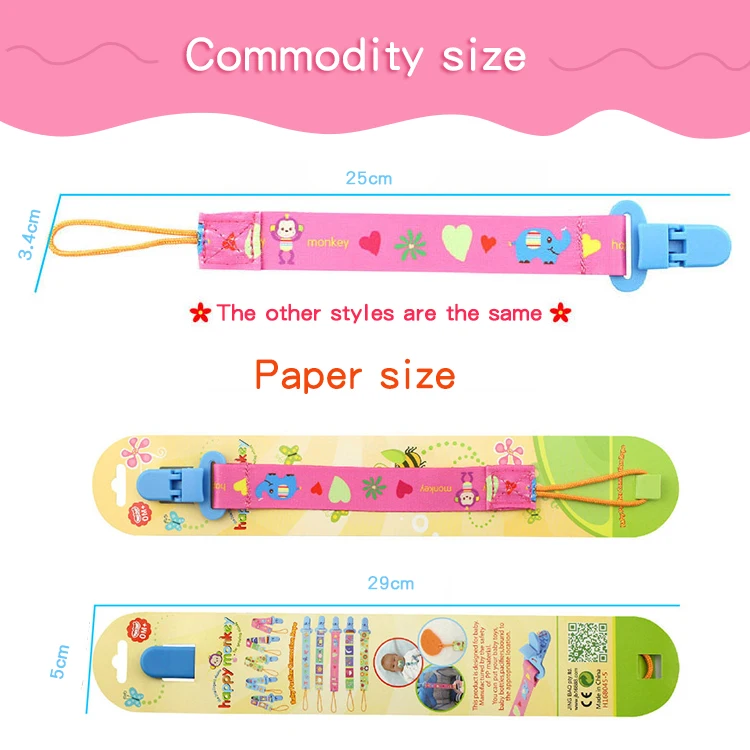 Polyester Baby Pacifier Holder Clip Safety Soother Chain