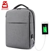 Simple new style business school backpack notebook bag phone usb charging slim laptop backpack with trolley go through strap