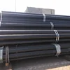 High quality bright surface 125mm diameter seamless steel pipe