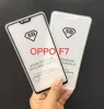 5d Tempered Glass Edge To Edge 9h Glass Shield Screen Protector For OPPO F7