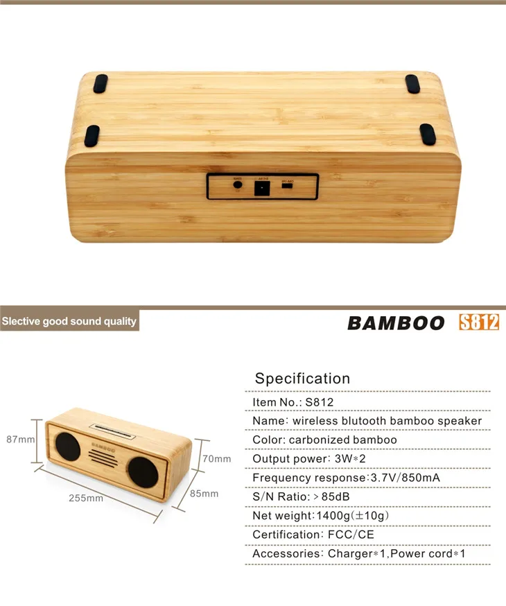 Modern design S812-N portable mini wireless speaker - ANKUX.COM