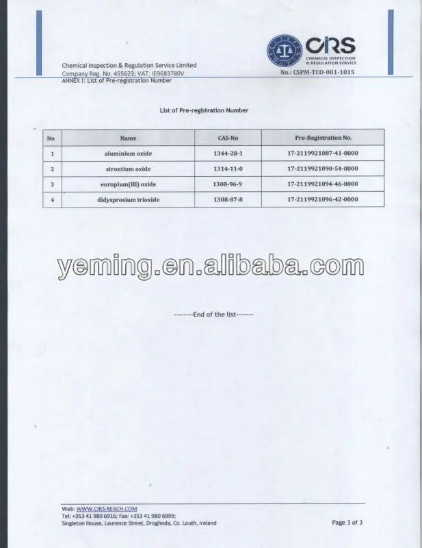 REACH-photoluminescent pigment.jpg