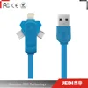 3 in 1 usb multi charge cable with type-c ios micro usb port_MO3935