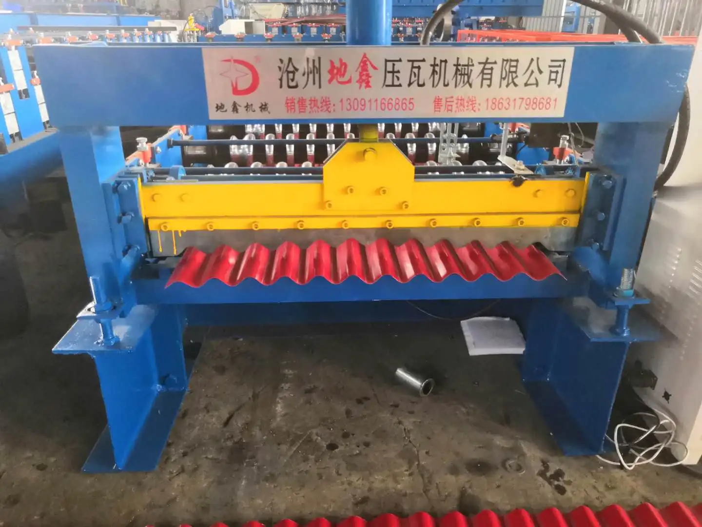 China products corrugated aluminium zinc roll sheet tile making forming roofing machine