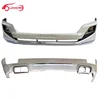 /product-detail/wholesale-front-rear-bumper-cover-body-kits-for-toyota-prado-2014-2017-62018899839.html