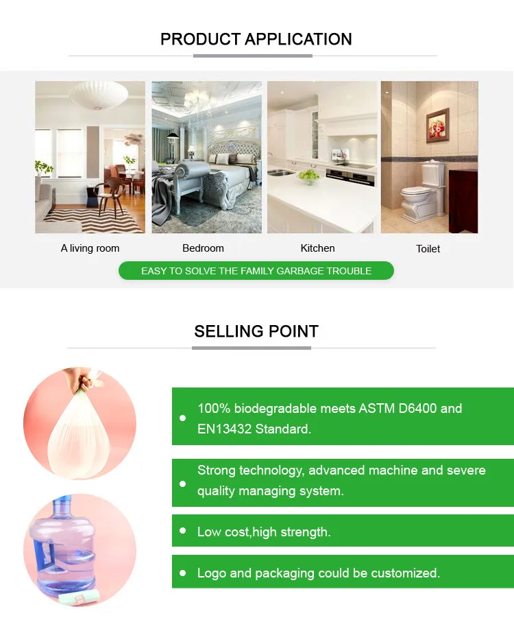 3_Customized 100% Starch PLA Biodegradable Compostable Disposable Trash Garbage Waste Packaging Bags T-shirt Shopping bags