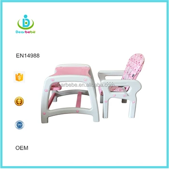 En14988 Multifunctional Children Study Table And Chair Plastic Baby ... En14988 Multifunctional Children Study Table And Chair Plastic Baby ...