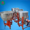 Mixer machine for animal feed /grain mixer/peanut mixing machine