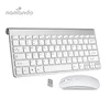 wireless keyboard and mouse combo chocolate 2.4Ghz wireless mouse and keyboard namando