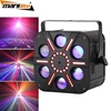 2019 Marslite high sunflower quality 3in1 combined effect laser led stage lighting for disco night club party