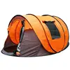 /product-detail/anti-uv-pop-up-automatic-camping-tent-for-4-person-60788731847.html