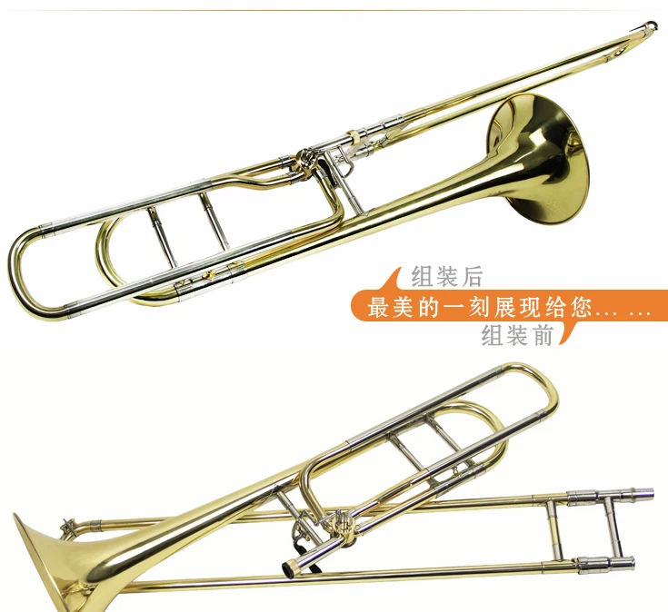 Jytbm300 High Class Tenor Modified Trombone Buy Trombone,Marching