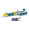 Full automatic single-screw PP, PS, PE plastic sheet extruder machine