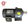 Well konwn ac motor electric vehicle,gear motor