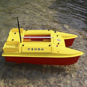 remote control bait boat