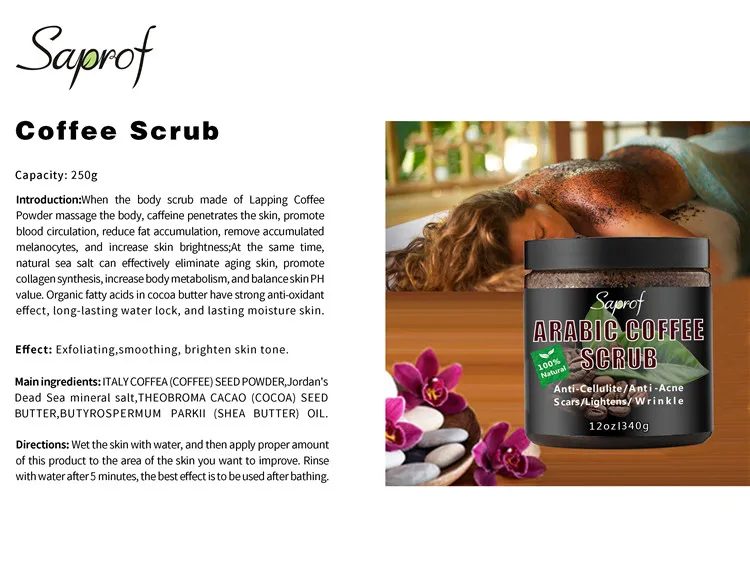 coffee body scurb ali .jpg