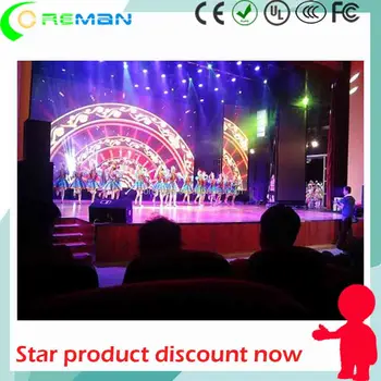 led screen rental prices