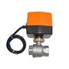 12VDC Stainless Steel Ball Valve 3 Way Actuator Electric Control Ball Valves