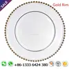 Wholesale clear glass beaded charger plate with gold rim lace reef for wedding table decoration