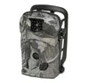 /product-detail/invisible-hidden-wireless-spy-night-vision-outdoor-waterproof-hunting-video-camera-60621963407.html