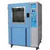 equLamps and lanterns IP65 dust resistance test equipment laptop lcd screen tester