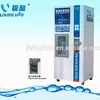 Outdoor Pure Water Vending Machine with bill validator