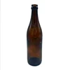 500ml(17oz) brown glass bottle with solid color
