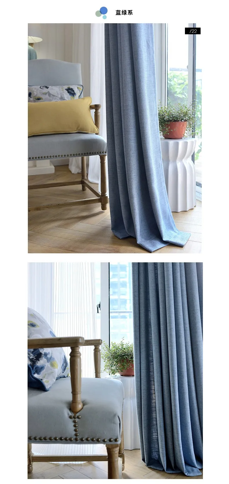 Somfy Motorized/remote Control Vertical Blinds Sheer Blinds Buy