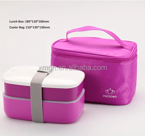 tiffin cover bag