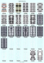 Y5018 12Tips NAIL Art Full Self Adhesive Stickers Polish Foils Wrap Decals Manicure Tool Cross