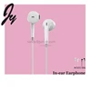 New Products In ear earphones for iphone apple mp3 ipod OEM