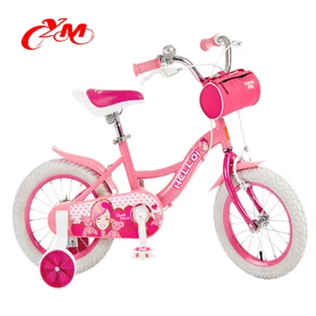 pink bicycle for kids