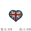 UK flag heart shape sequin embroidery patch sew on the clothing