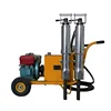 Reasonable Structure Hydraulic Stone Splitting Machine