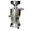 Stainless steel Soybean milk extractor/Soybean milling machine
